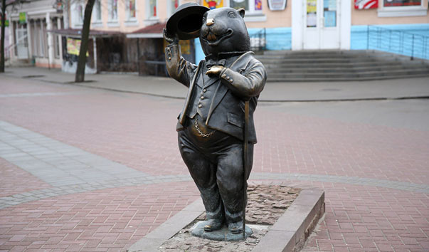 Памятник бобру в Бобруйске