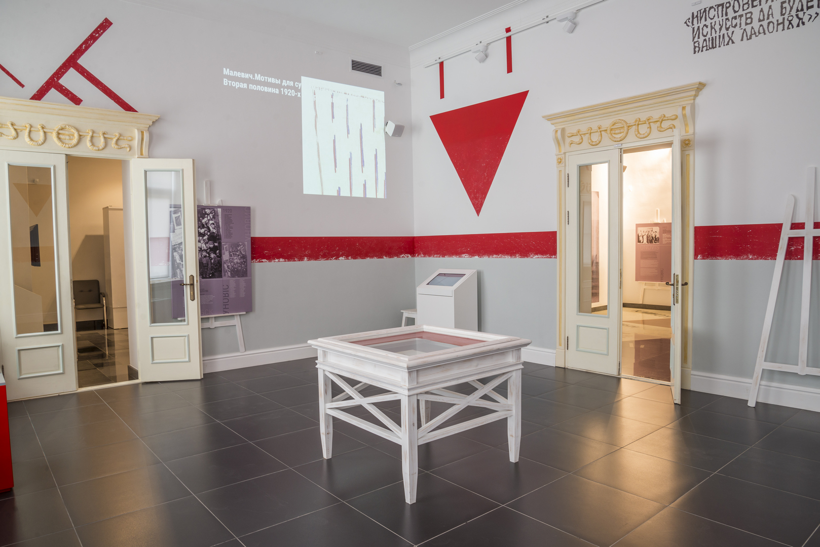 Тур в Витебск школьникам