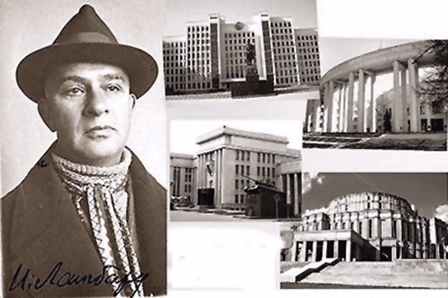 Здания Лангбарда: архитектура