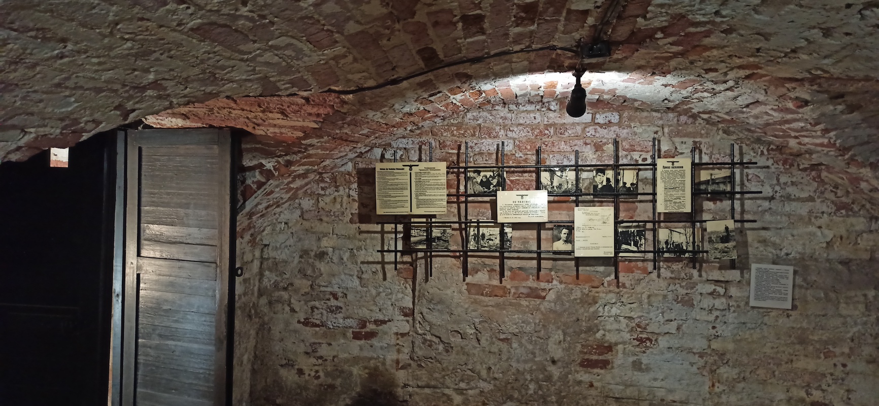 Подвалы гестапо Витебск