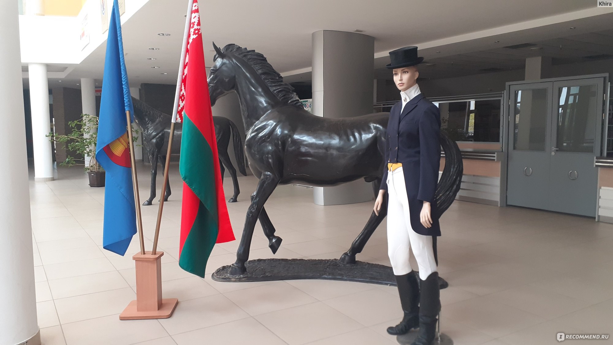 Экскурсия для начальной школы Ратомка