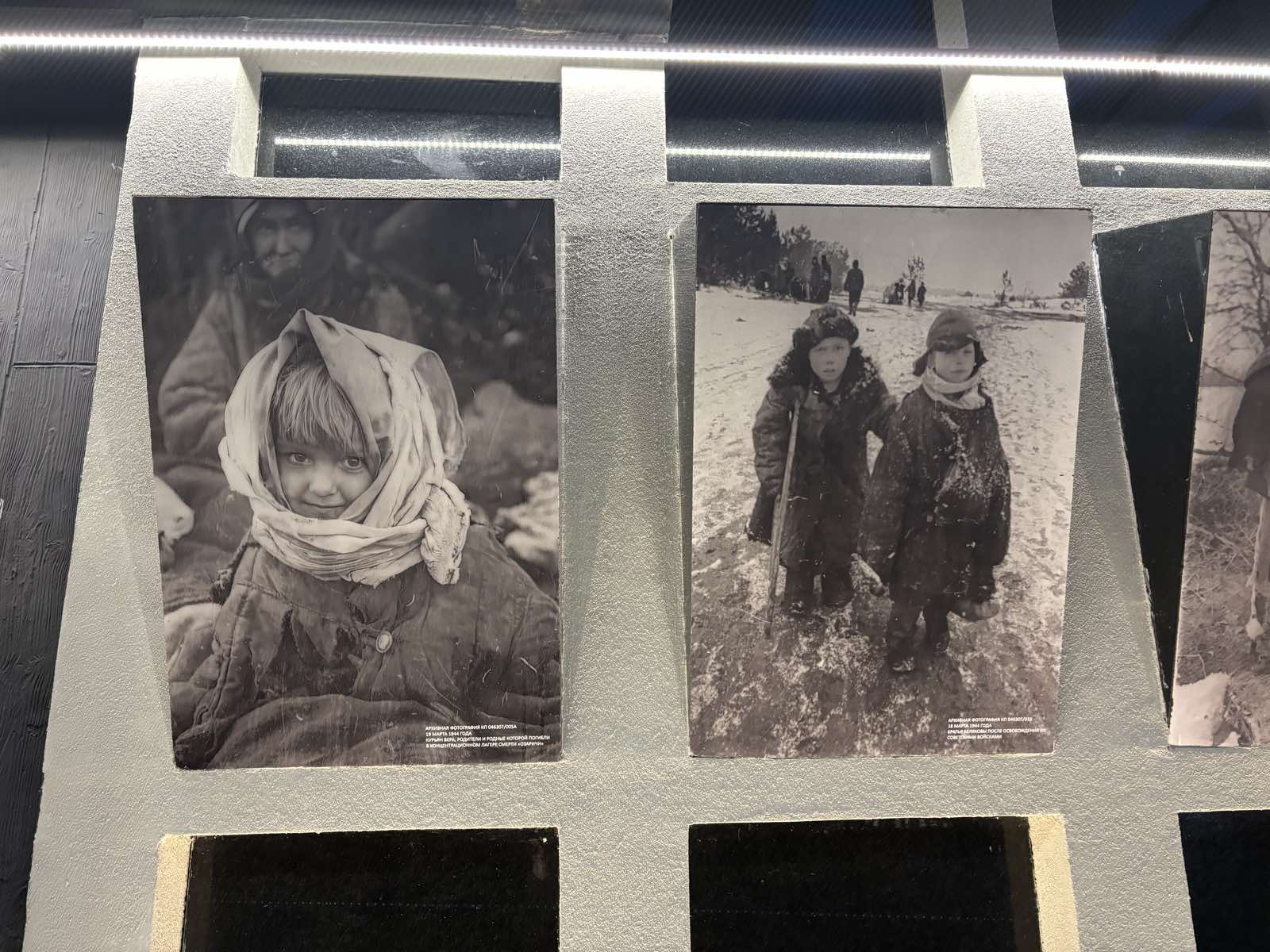 Экскурсия комплекс Озаричи