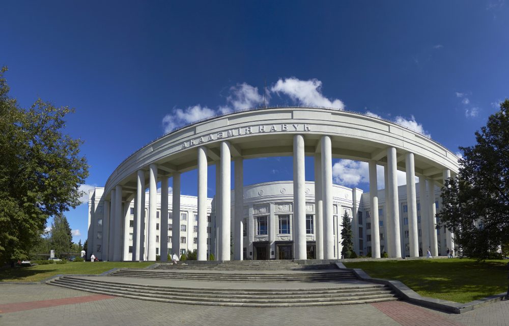 Экскурсия Лангбард и Минск