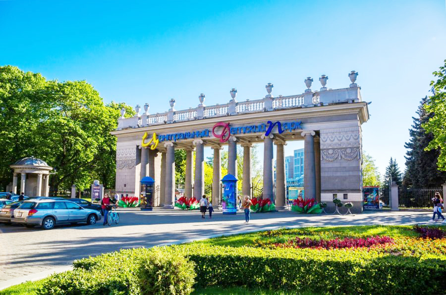Экскурсия Парк Горького Минск