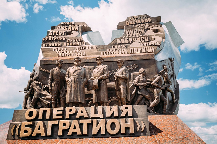 Экскурсия Ола Красный берег