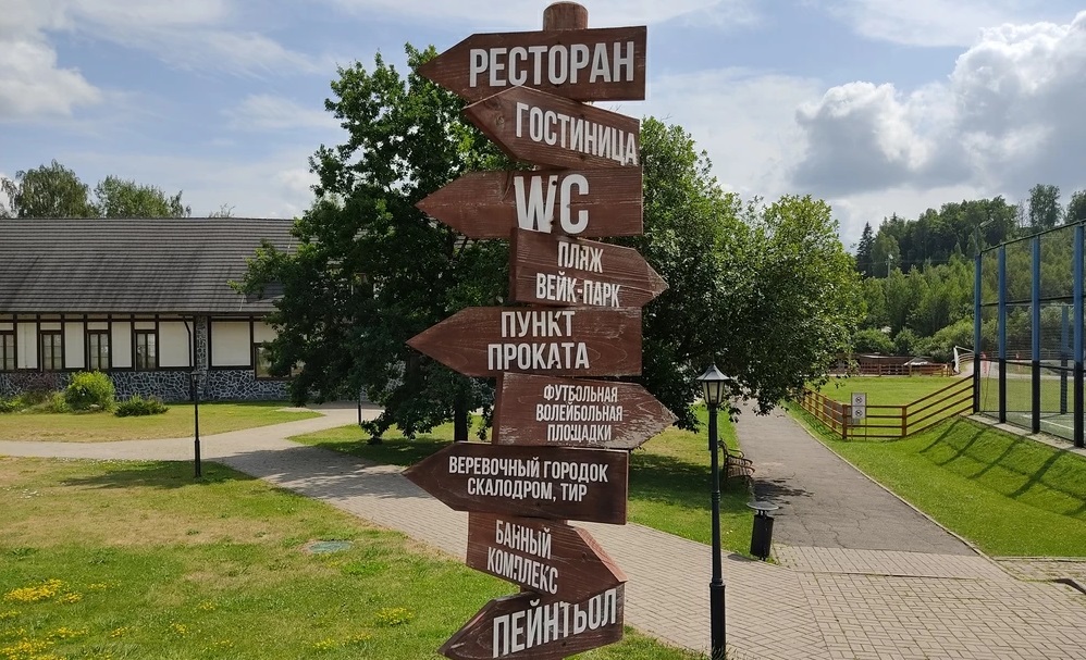 Последний звонок Логойск 2024