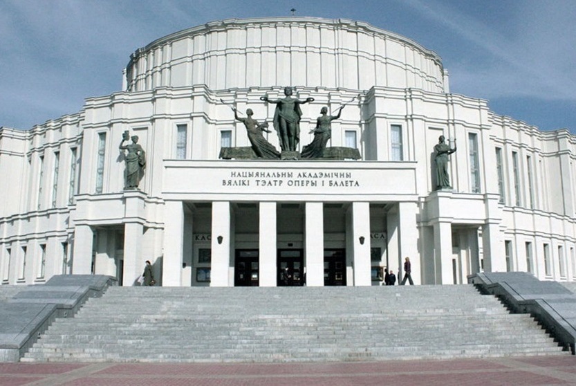 Экскурсия Минск: Лангбард