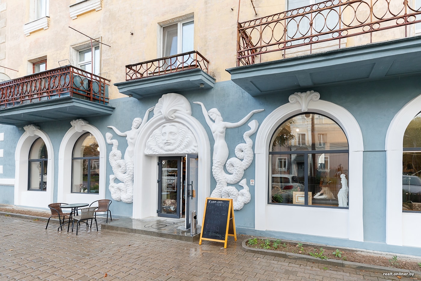 Кофейня с русалками Минск