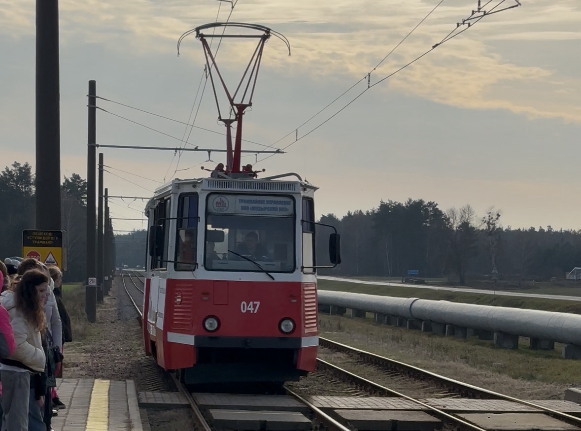 Экскурсия в Мозырь Красный Мозырянин